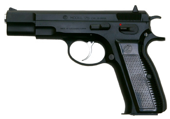 KSC CZ75 2nd - Japonsko